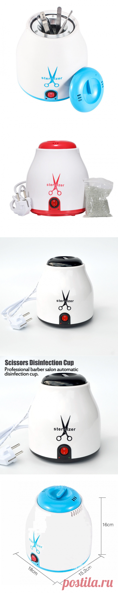 automatic disinfection cup high-temperature sterilizer at Banggood