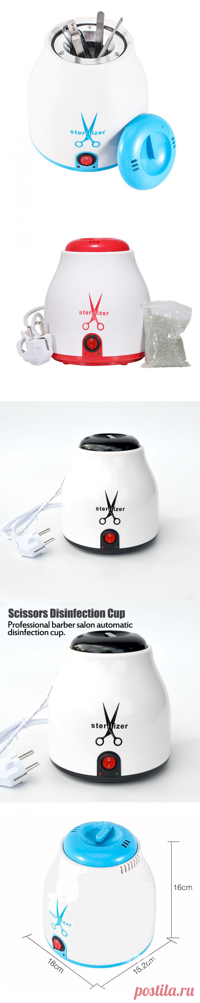 automatic disinfection cup high-temperature sterilizer at Banggood