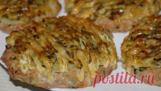Когда котлеты надоели, готовлю в духовке такую вкуснятину из фарша! Просто, вкусно и у плиты стоять не нужно! | Все будет вкусно! | Дзен