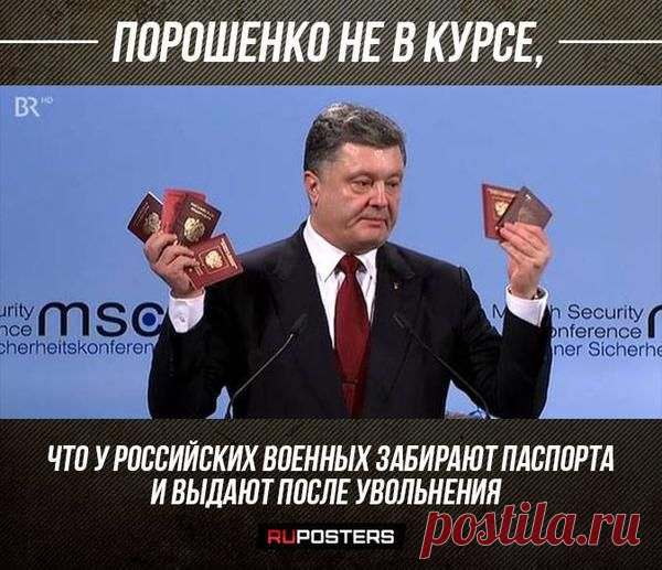 Актуальная тема!