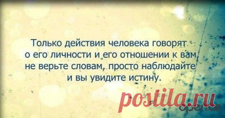 Интересные новости