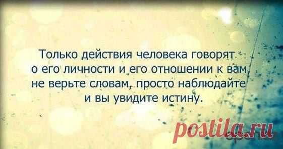 Интересные новости
