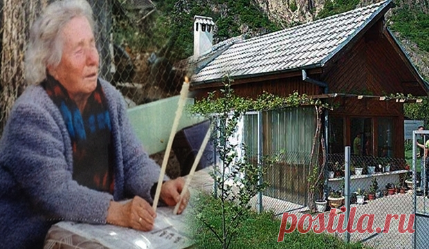 Ванга советовала каждому иметь их дома! Предметы, притягивающие счастье и благополучие… Её рекомендации очень помогают… Наверное, если кому и стоит довериться в таких делах, то это именно Ванга. Эти предметы действительно Её рекомендации очень помогают… Наверное, если кому и стоит довериться в таких делах, то это именно Ванга. Эти предметы действительно стоит иметь в своём доме! Великая пророчица и целительница Ванга всегда давала советы и наставления всем, кто хоть раз пр...
