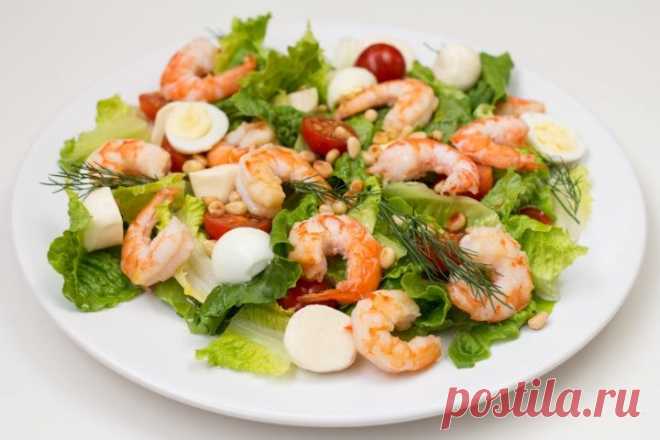 Готовить одно удовольствие… Салат с креветками — Вкусные рецепты