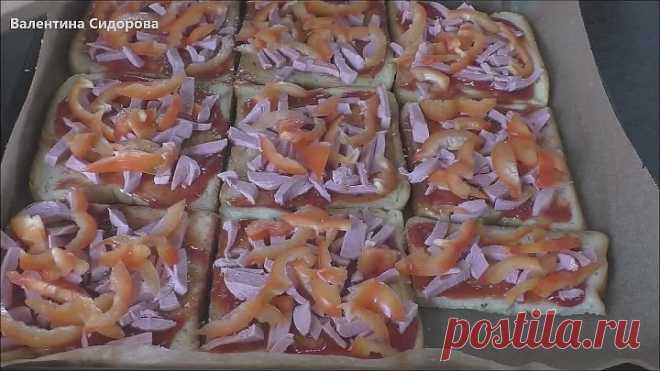 Обалденно Вкусная Быстрая Пицца Без Теста! Ленивая Пицца.