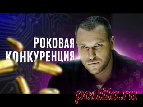 🧜‍♀️☠️ ЖЕНСКОЕ ТЕЛО нашли В РЫБНОЙ БОЧКЕ! Месть русалки – ДЕТЕКТИВЫ – ФИЛЬМ БОЕВИК – КИНОХИТ