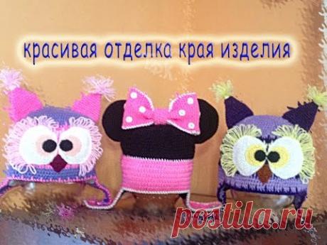 Самый простой способ вязать рачий шаг крючком. / Вязание крючком