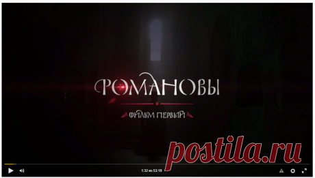 Смотрите видео онлайн: сериалы, мультики, игры, клипы, фильмы на Яндексе
