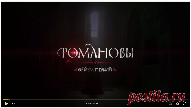 Смотрите видео онлайн: сериалы, мультики, игры, клипы, фильмы на Яндексе