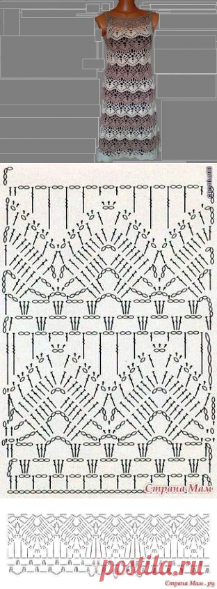 Платье красивым узором — Сделай сам, идеи для творчества - DIY Ideas