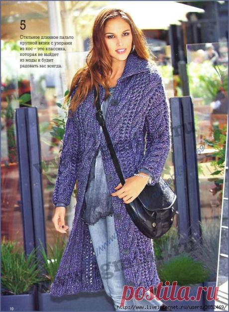 Пальто с узором из кос