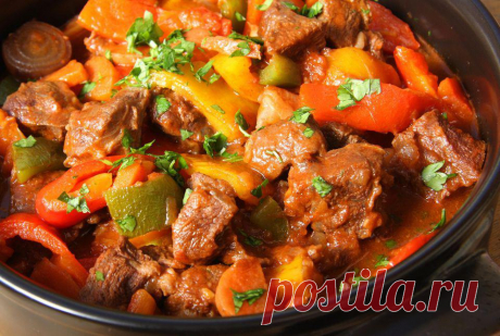 Цыганское рагу – ну очень вкусное, советуем приготовить! - intervkus.com В цыганской кухне есть блюда, которые однозначно заслуживают внимания. Так, знаменитое цыганское...