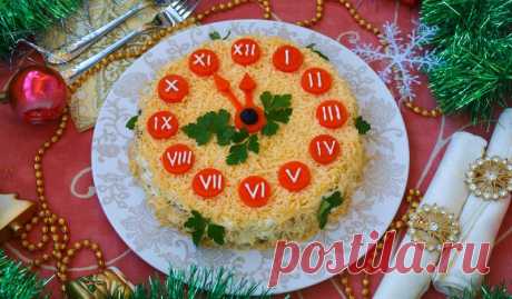 Слоёные салаты