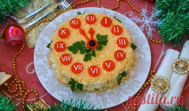 Слоёные салаты