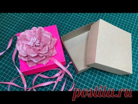 Хотите научиться делать коробки? Урок 2-ой. Самая простая коробочка 🎁. How to make gift box ? 🎁🎁