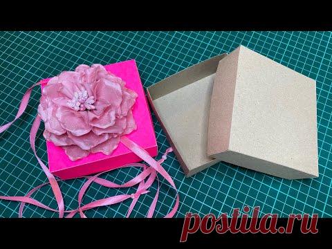 Хотите научиться делать коробки? Урок 2-ой. Самая простая коробочка 🎁. How to make gift box ? 🎁🎁