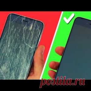 Маленькие хитрости, о которых полезно знать