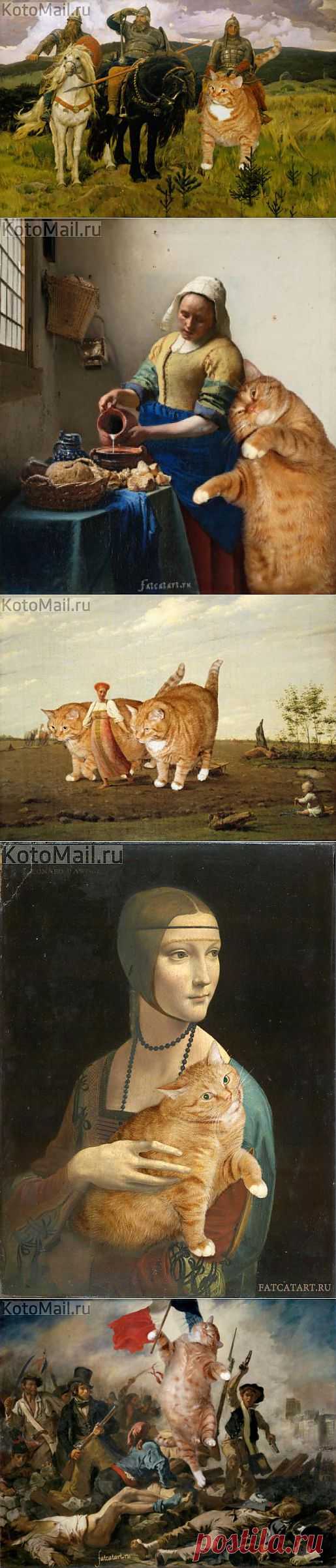Добавь КОТЭ | KotoMail.ru