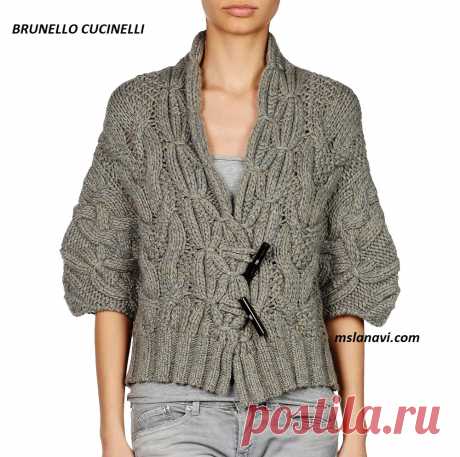 Жакет спицами от BRUNELLO CUCINELLI - СХЕМЫ