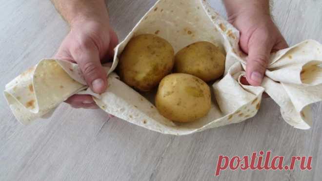 Пирог с картошкой из Лаваша! Очень быстро и невероятно вкусно!