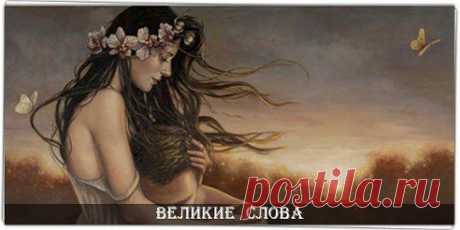 Необъяснимая штука — душа. Никто не знает, где находится, но все знают, как болит.

© А.П.Чехов