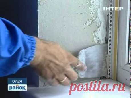Как выровнять откосы на окнах самому