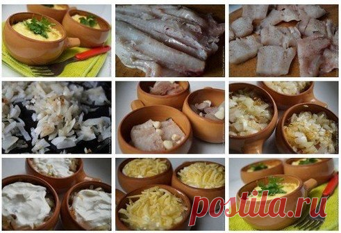 Рыбка в горшочке. Ну очень вкусно!