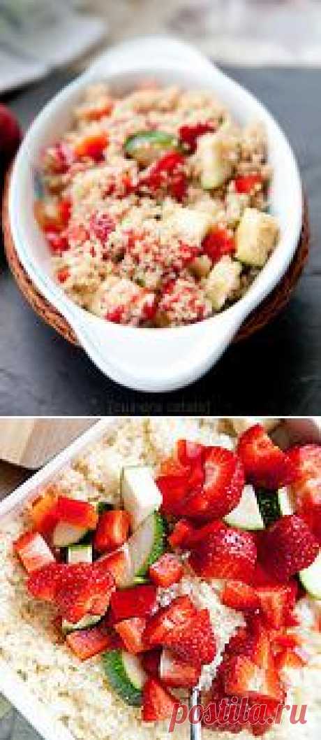 Кускус с клубникой