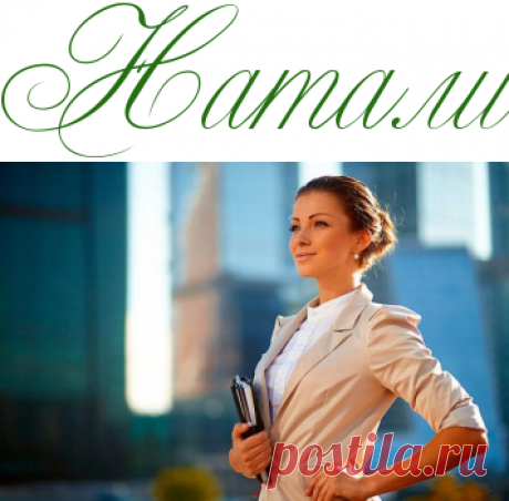 Девочка, дама, бабушка? Кем считать себя, если вам за 40 -  Психология  - Информационно - развлекательный портал.