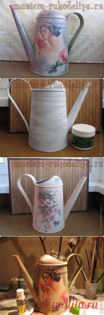 Мастер-класс: Декупаж по металлу — Лейка | HandFun