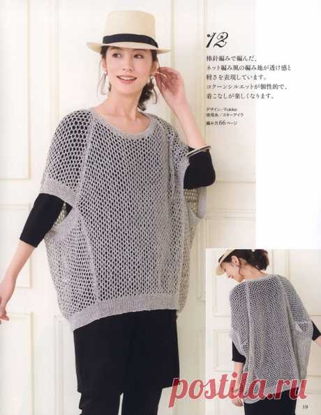 00019Let's Knit Series № 80452 - 2015.jpg