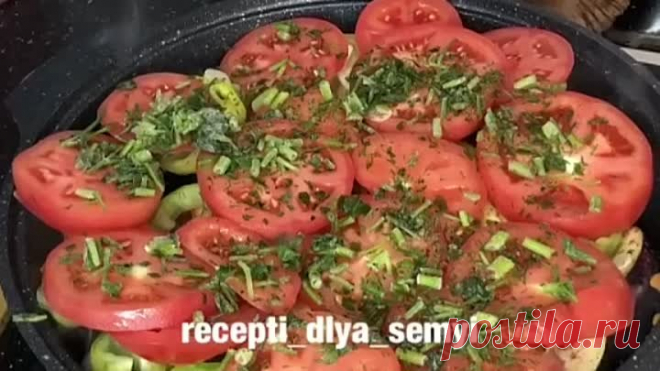 Дымламла