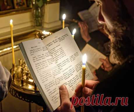 Молитвы Господу Богу о здравии и исцелении от болезней, на всякую немощь Как заботиться о своем здоровье по-христиански. Мы просим милости у Врача душ и телес наших. Задумываемся над смыслом просимого. Необходимо искать в каждом недуге прообраз духовного несовершенства. Если не видят очи-ты слеп духовно. Если не слышит ухо-ты глух к слову Всевышнего