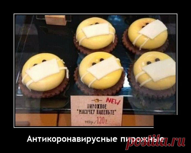 Заходим, смеёмся 🤣 | Дед Михаил | Яндекс Дзен