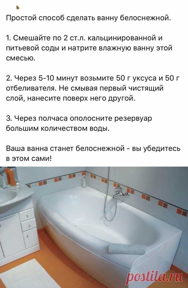 Мой Мир@Mail.Ru