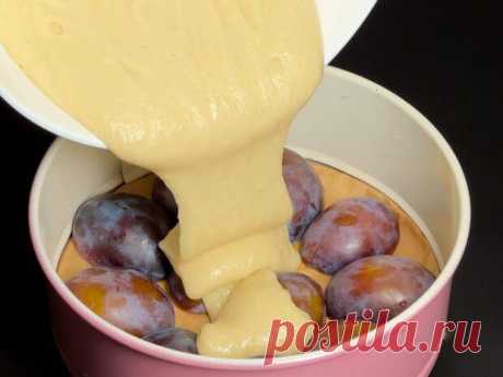 Сливовый пирог покорил весь мир легкостью приготовления и потрясающим вкусом. А сейчас как раз заканчивается сезон слив. Так что я не мог пройти мимо рецепта этого пирога и решил его испечь. Тем более готовится он из самых доступных ингредиентов, которые найдутся на каждой кухне. Ингредиенты для - 16 июля - 43984595174 - Медиаплатформа МирТесен