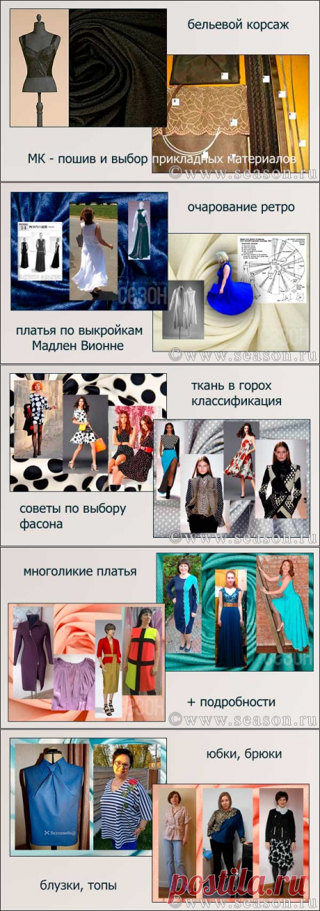 Яндекс.Почта