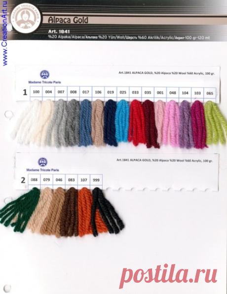 Купить КАТАЛОГ ТОВАРОВ / ПРЯЖА / MADAME TRICOTE PARIS MTP-1841_00001 по цене 900 руб. в интернет магазине Creation Art