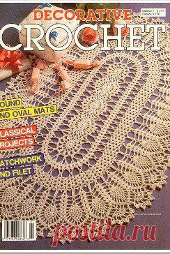 Вязаные головные уборы или клуб по интересам – Маша Нагуманова добавил 2 фотографии в альбом Салфетки. Скатерти. Схемы.
