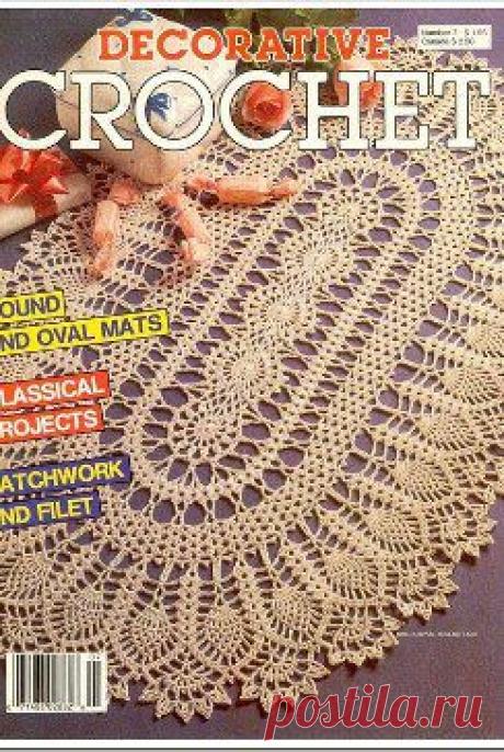 Вязаные головные уборы или клуб по интересам – Маша Нагуманова добавил 2 фотографии в альбом Салфетки. Скатерти. Схемы.