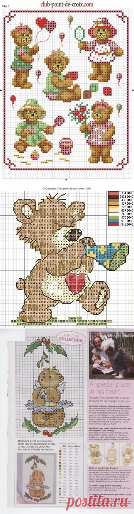 ​Вышиваем очаровательных мишек