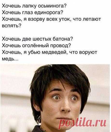 ХD