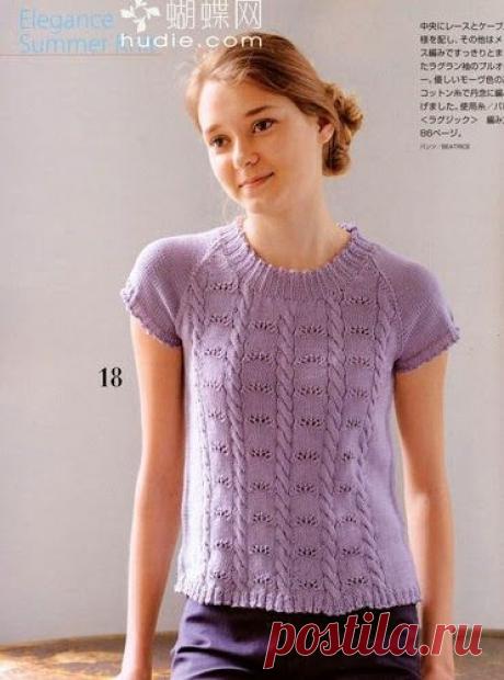 Пуловер с коротким рукавом.