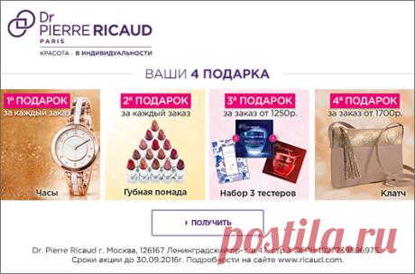 Мой Мир@Mail.Ru