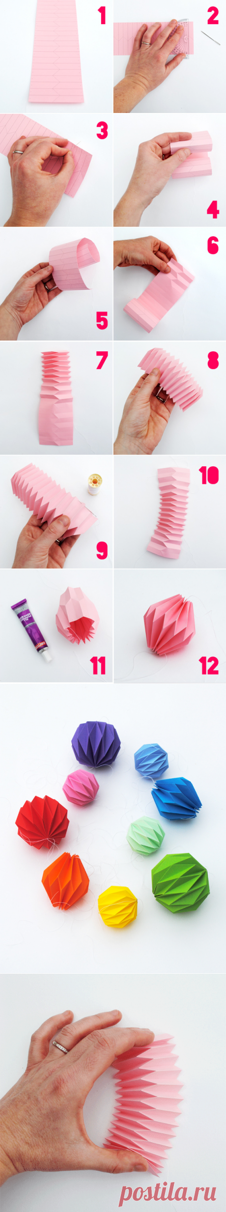 Folded origami decoration // Accordion folding