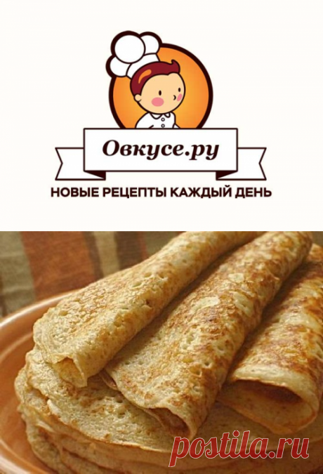 Рецепты на завтрак - (более 977 рецептов) с фото на Овкусе.ру