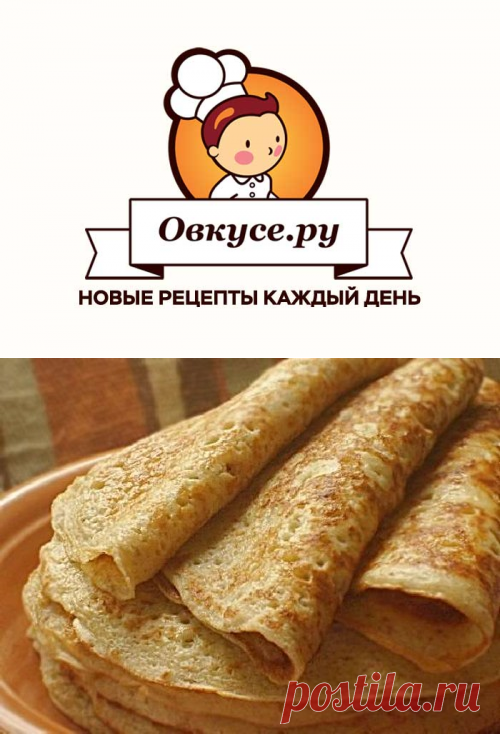 Рецепты на завтрак - (более 977 рецептов) с фото на Овкусе.ру
