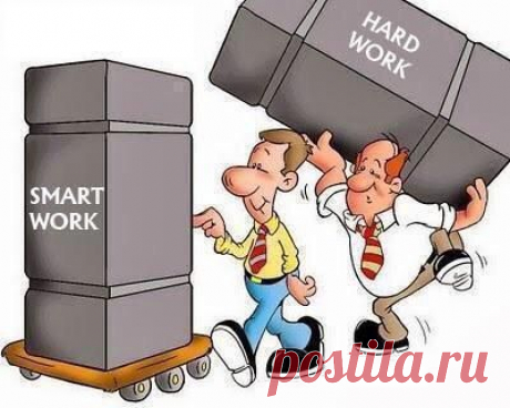 Добро пожаловать! | LinkedIn