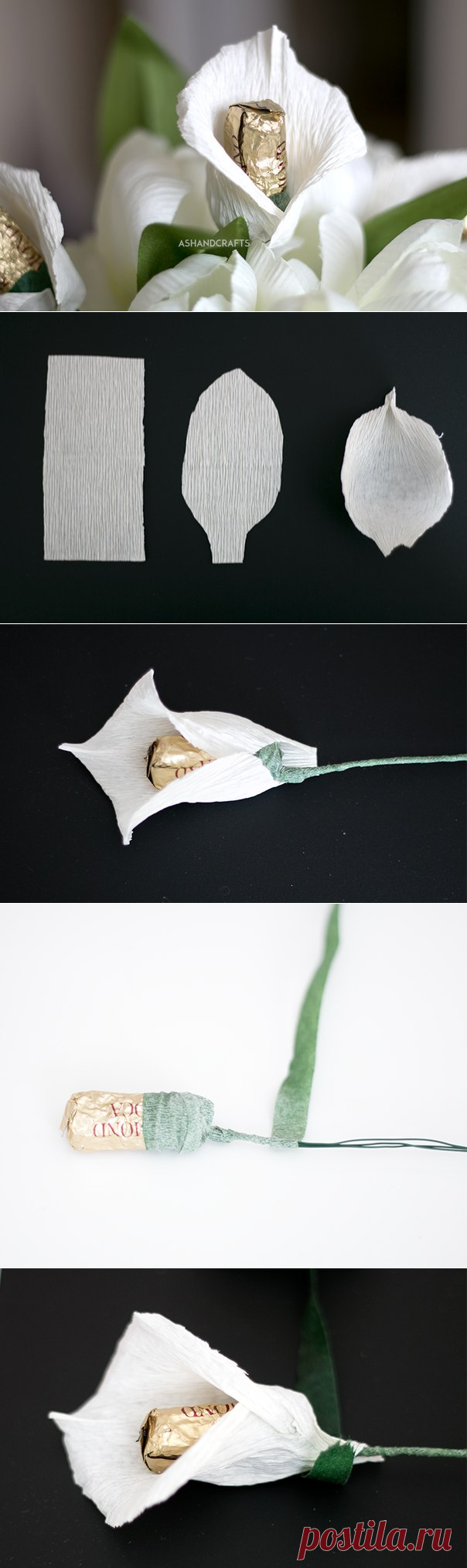 Каллы из креп бумаги — Сделай сам, идеи для творчества - DIY Ideas