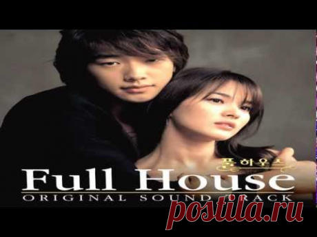 Byul (Star) - I Think I (Full House OST)